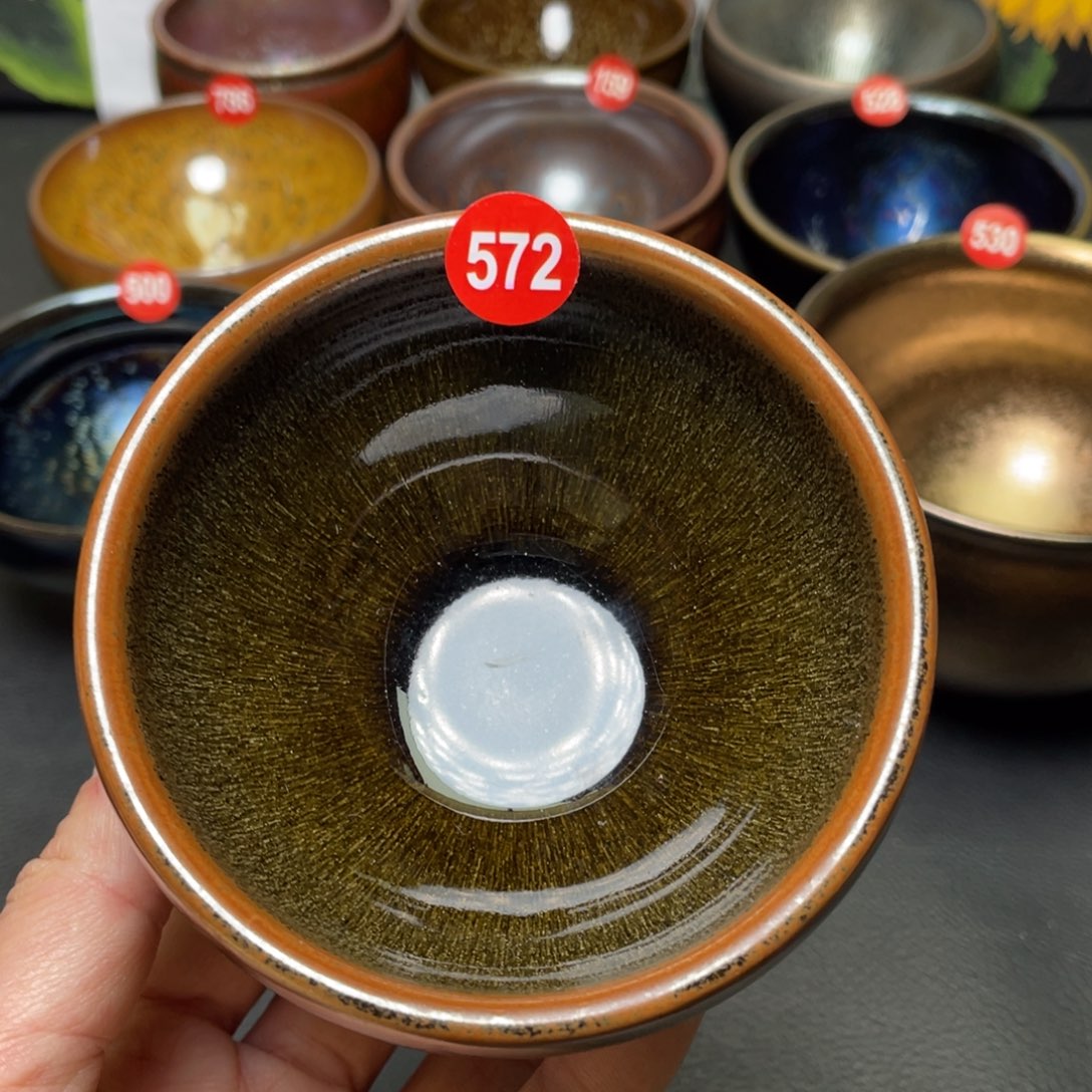 茶盏572 建窑建盏茶盏