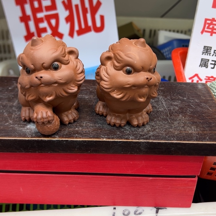 茶宠紫砂紫砂358888