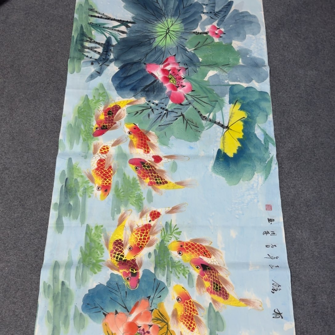 国画会娟艺术馆直播间