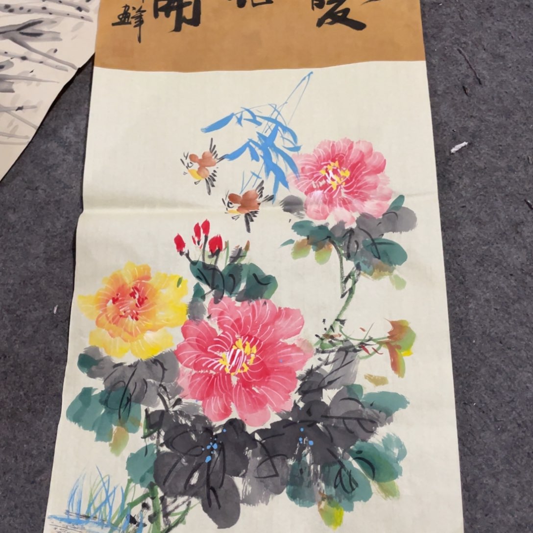 年画画作品欣赏作品欣赏