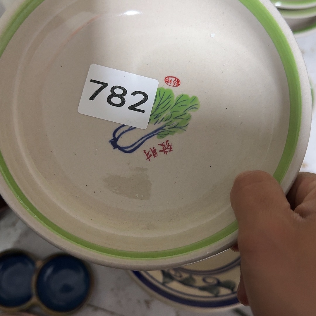 世***源茶盏好了就给您打电话啊