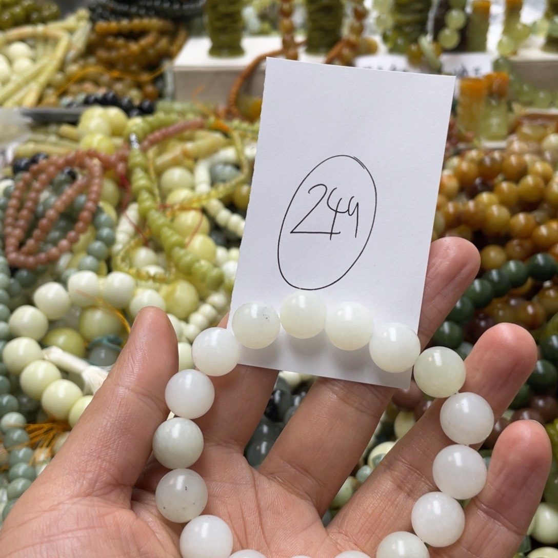 蛇纹石玉手链未镶嵌