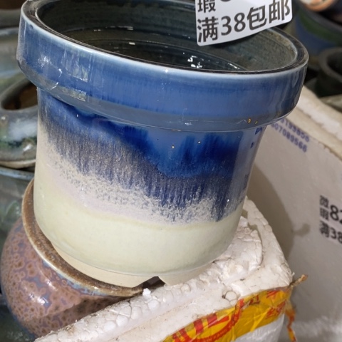 罐6267 微瑕38包邮景德镇陶瓷