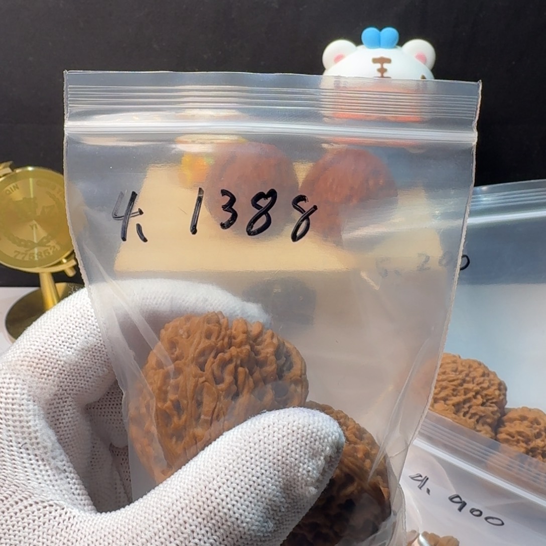 把件文玩核桃4号链接万字三角43-40-42