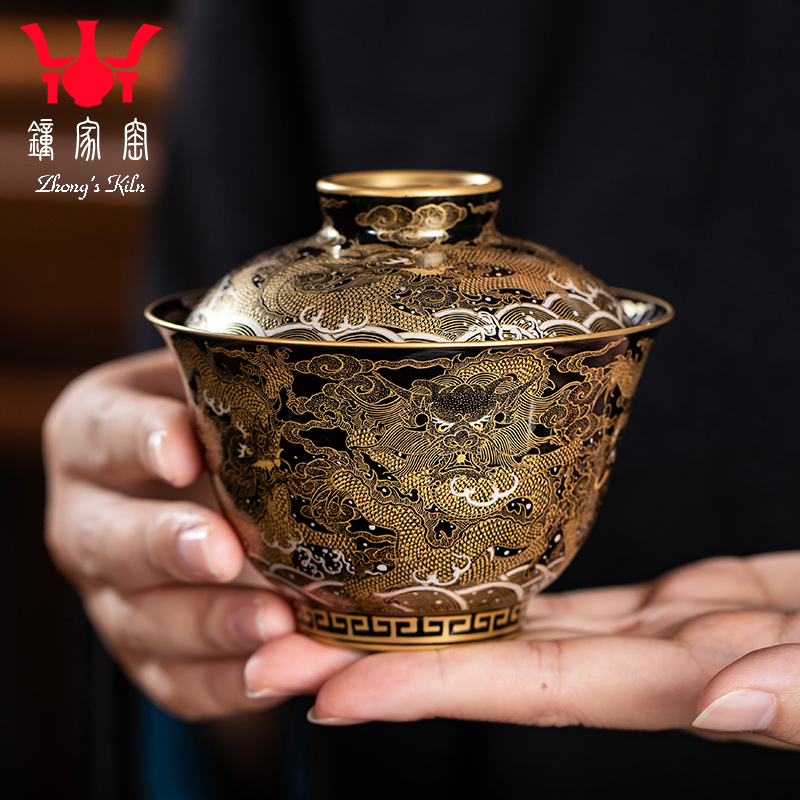 钟家窑陶瓷盖碗景德镇高端珐琅彩错金银手绘九龙功夫茶泡茶二才碗