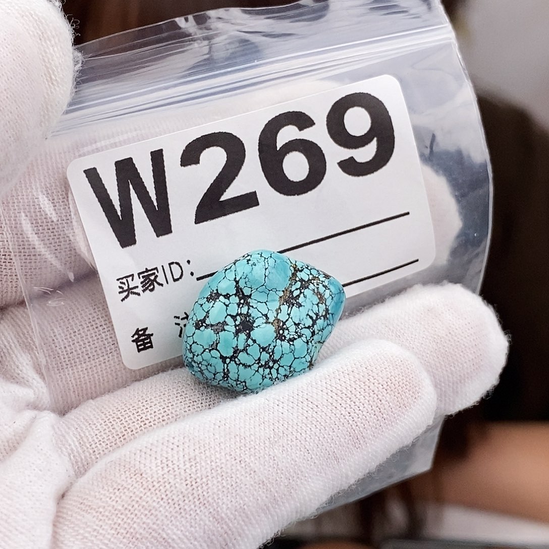 废***女绿松石未镶嵌原矿