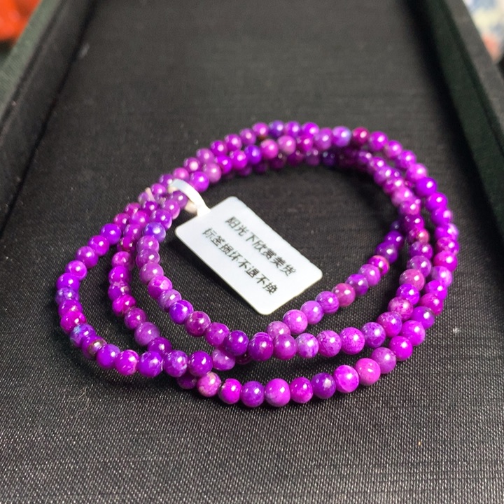 苏纪石（舒俱来）手链未镶嵌