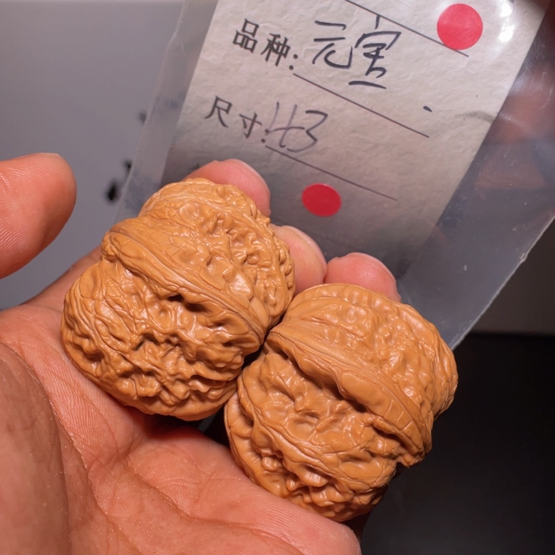 文玩核桃吊坠文玩核桃