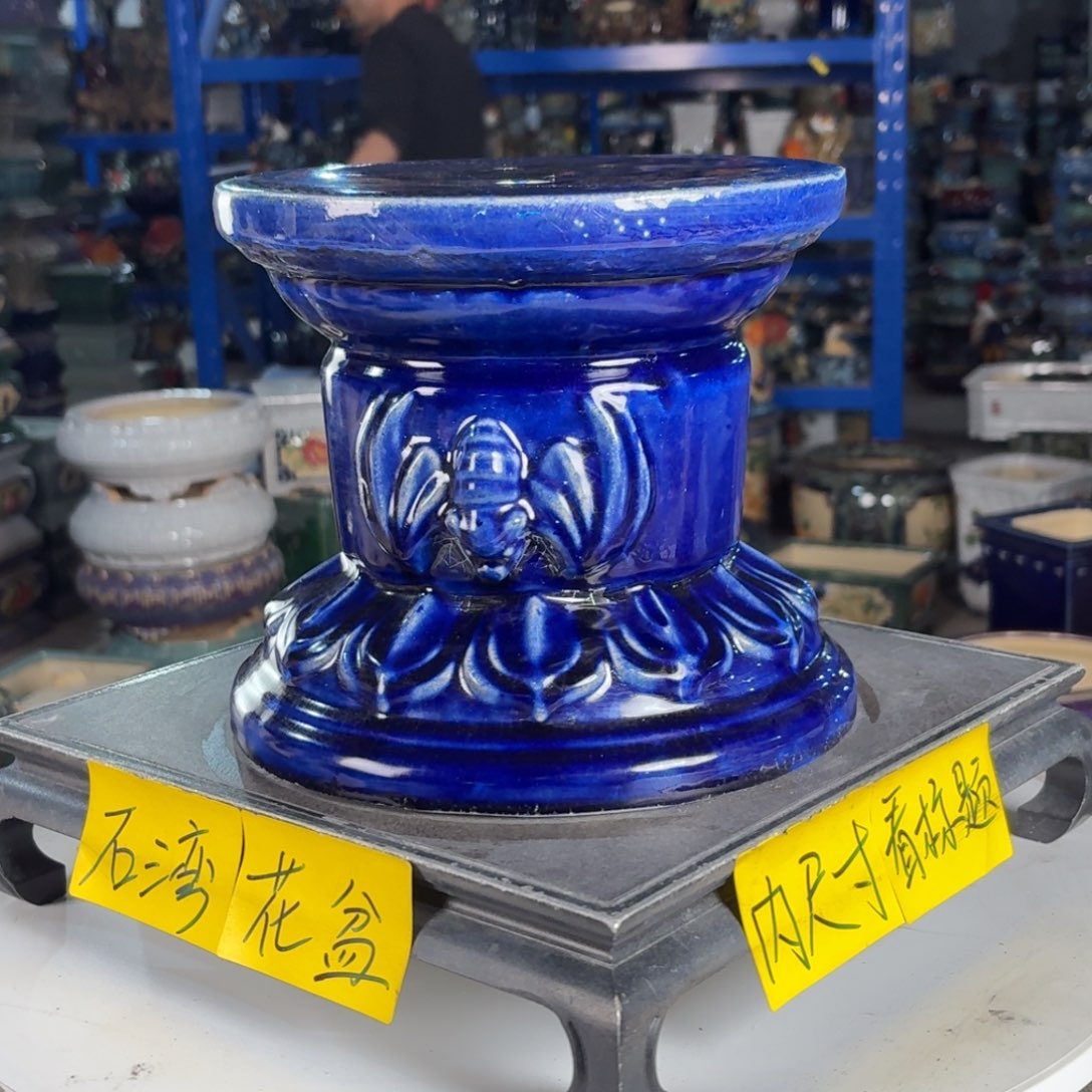 一风堂石湾花盆 面宽22高20 微瑕