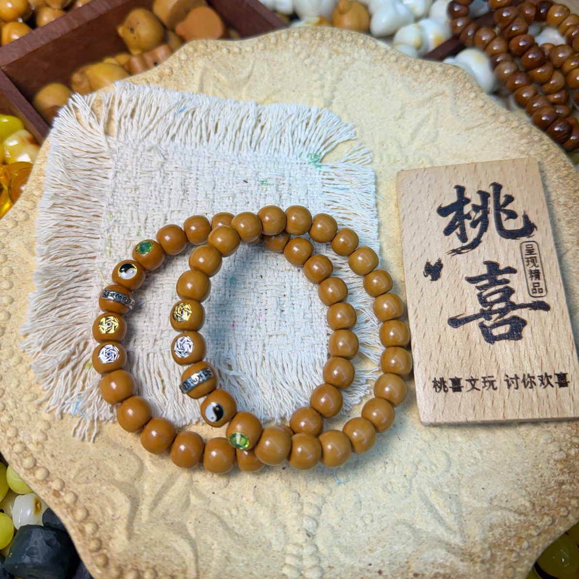 猴头核桃全品无瑕 9➕尺寸老型镶标毕业级