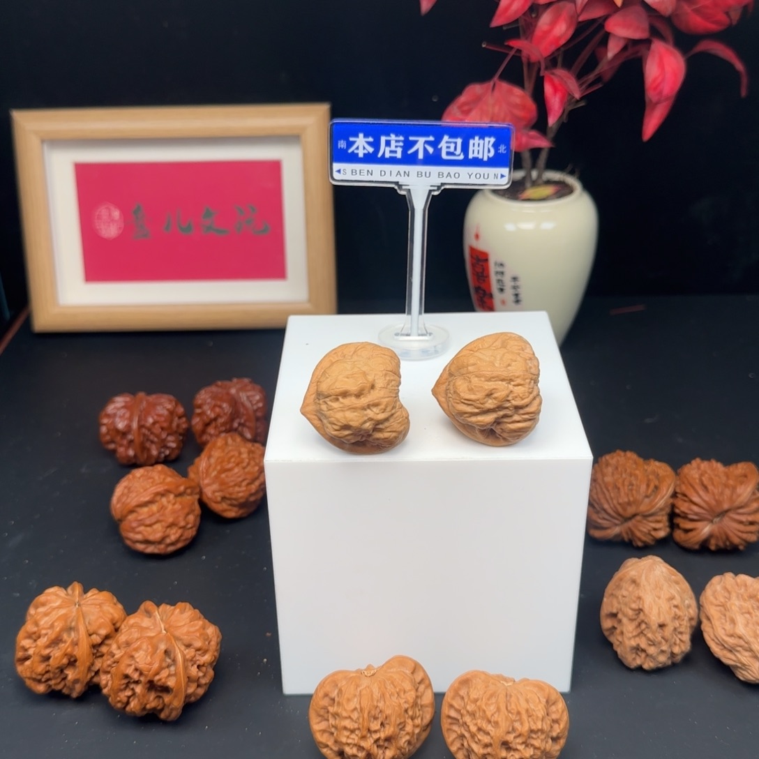 文玩核桃吊坠古蟾