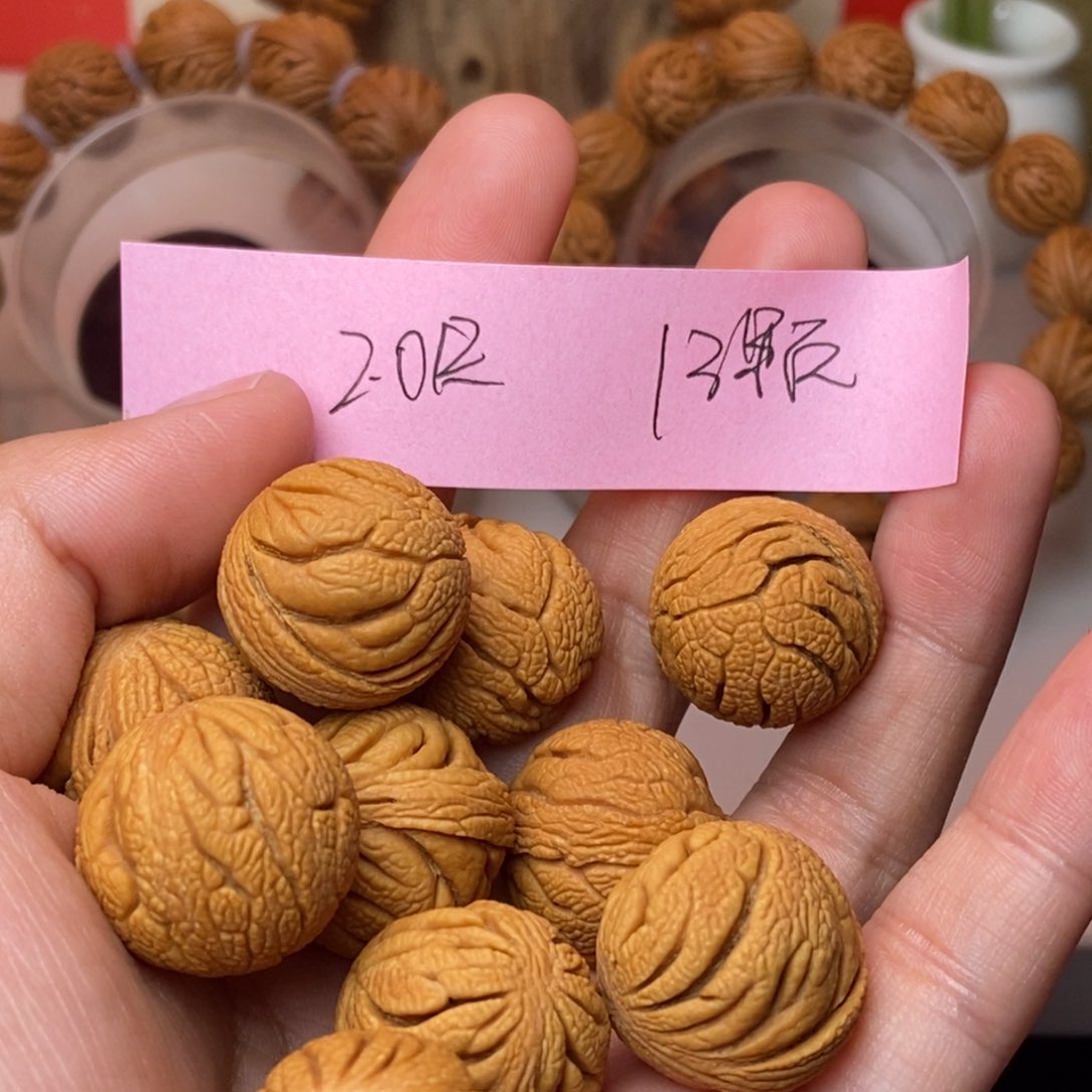 桃核吊坠秦岭龙纹桃核16