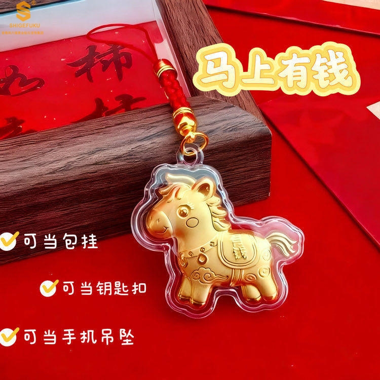 非金属锦纶吊坠 马上有钱招财挂饰15720