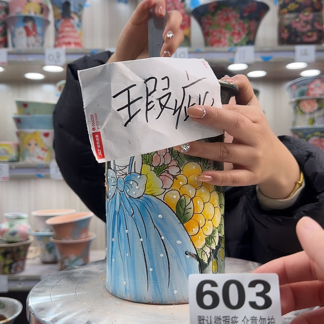 摆件陶瑕疵瑕疵603