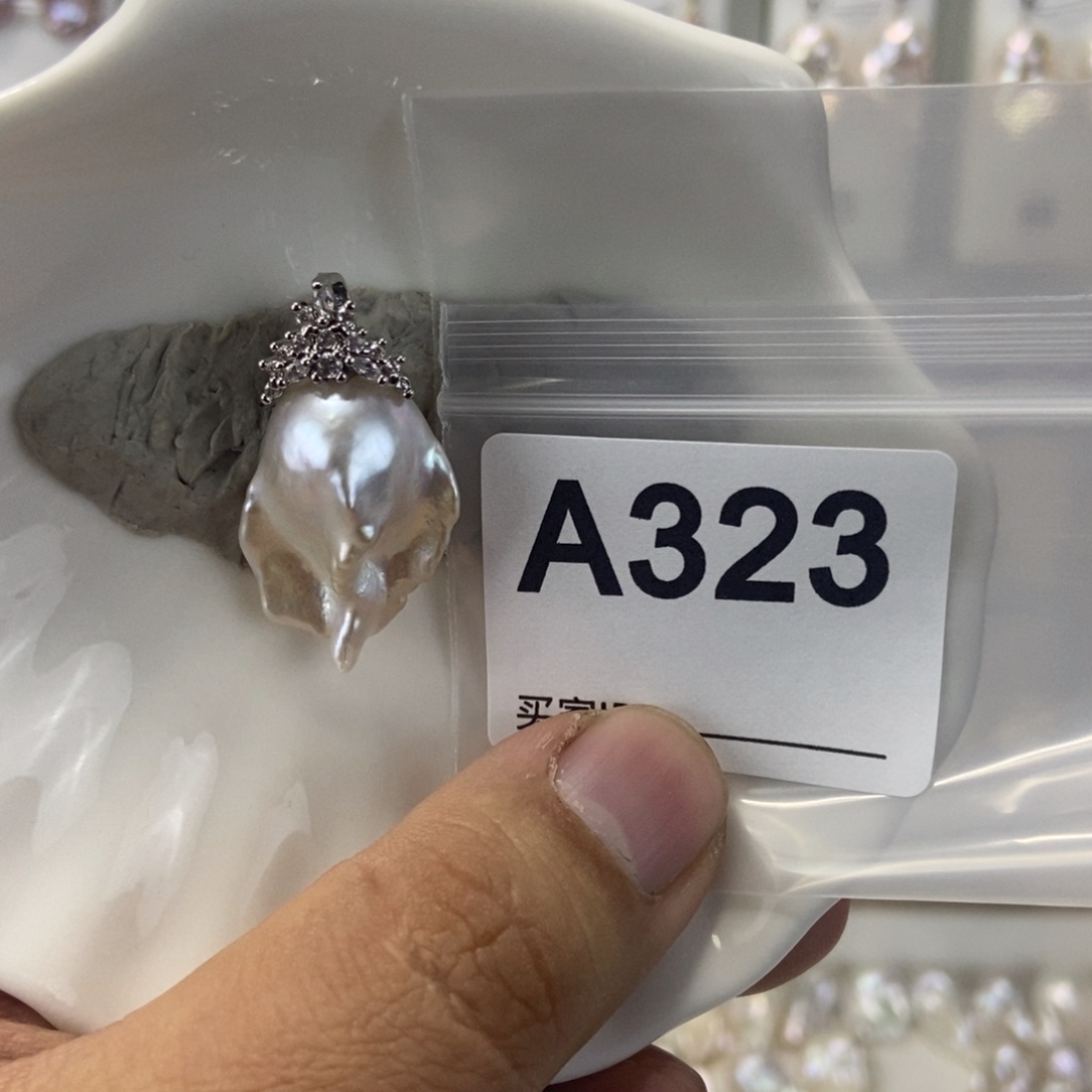 淡水珍珠合金吊坠(不含链)