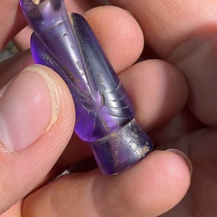 行***者玛瑙/玉髓合金颈饰