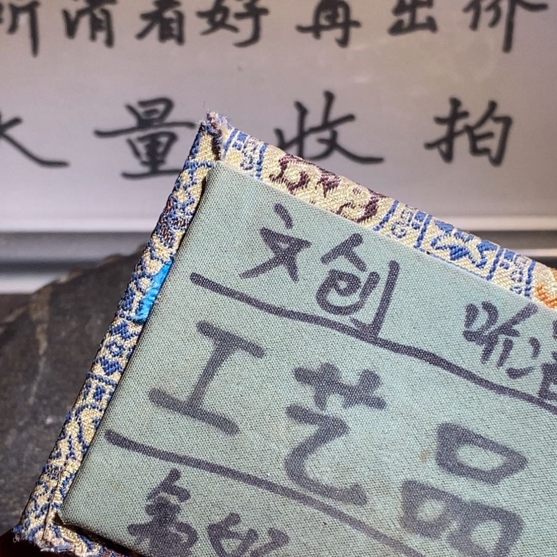大叶紫檀（黑酸枝木类）定制版工艺品大头