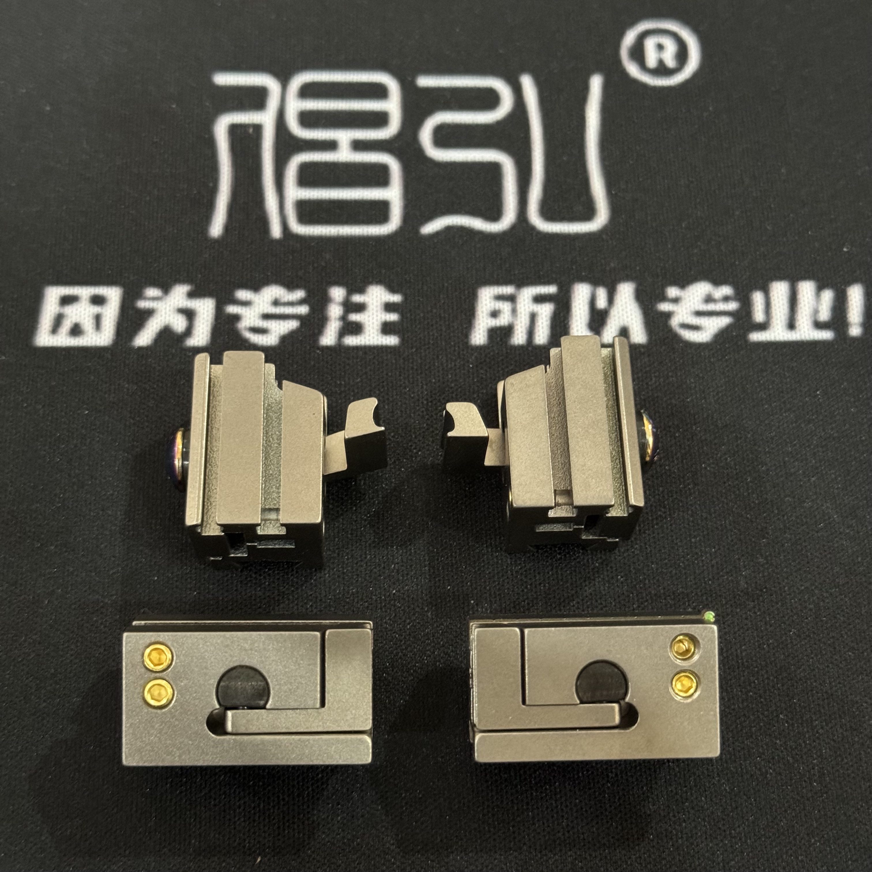 倡弘机械快压撑头平头斜头弹弓钛合金撑头倡弘配件