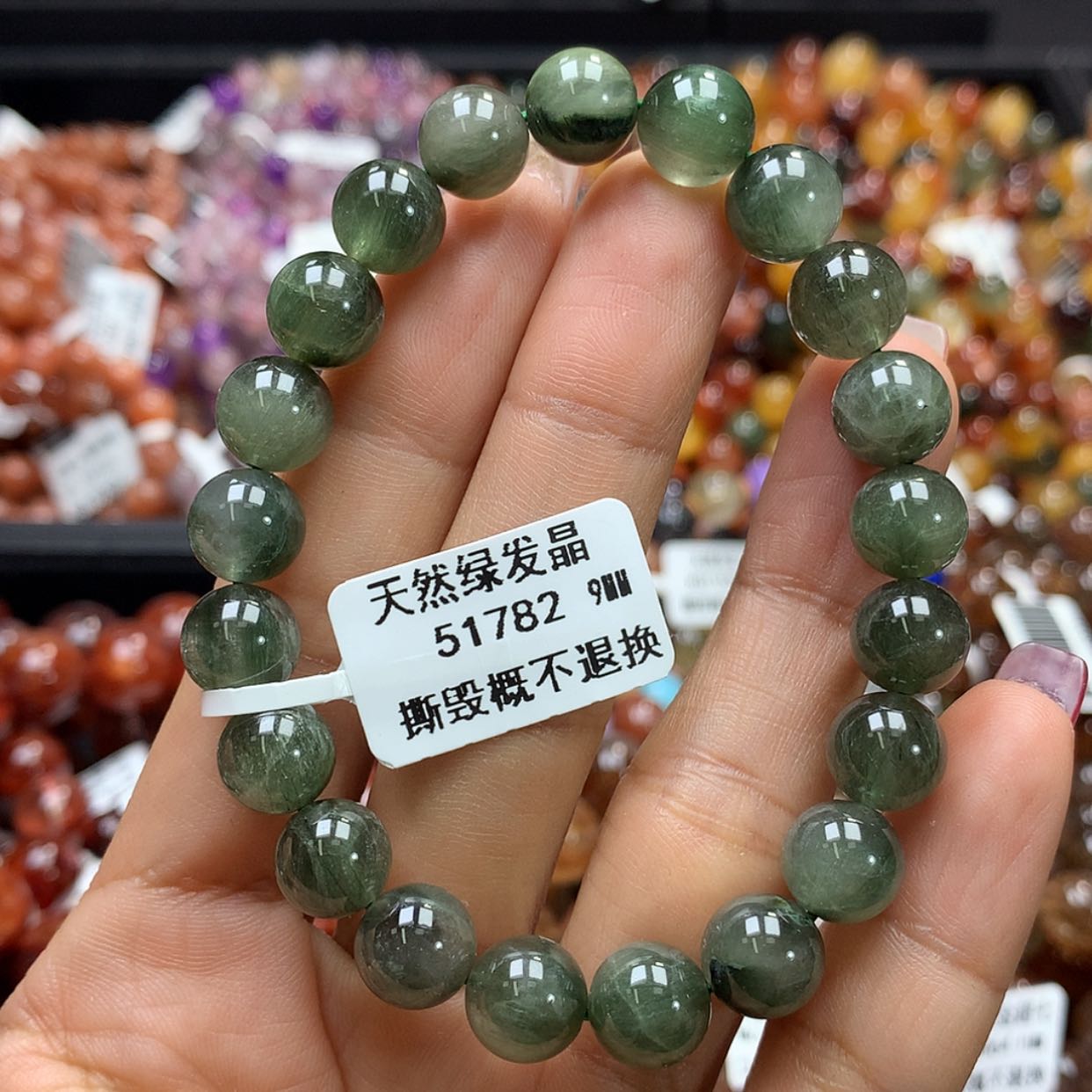 【闪购商品】水晶手链未镶嵌，