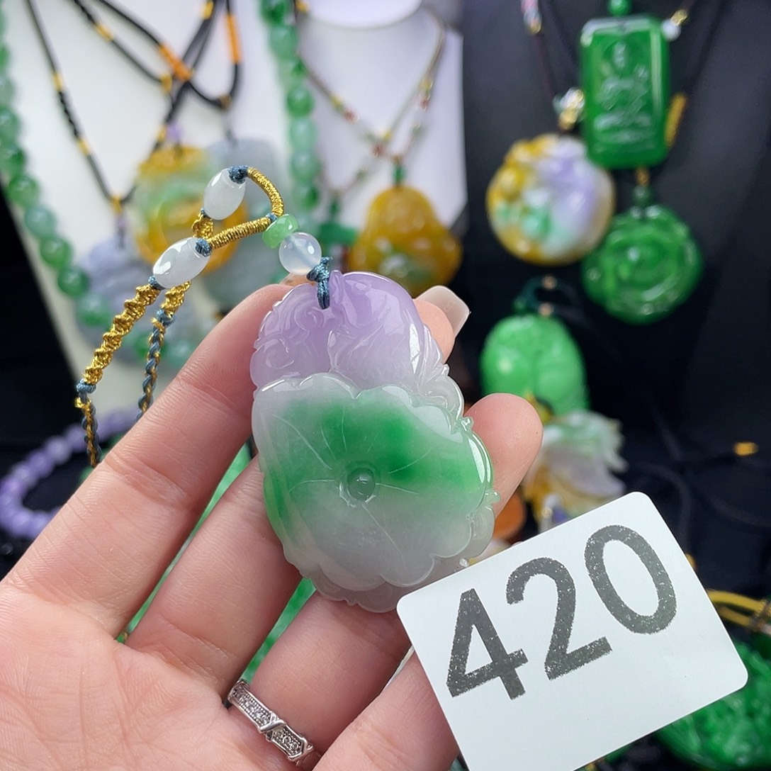 翡翠未镶嵌吊坠(赠链)