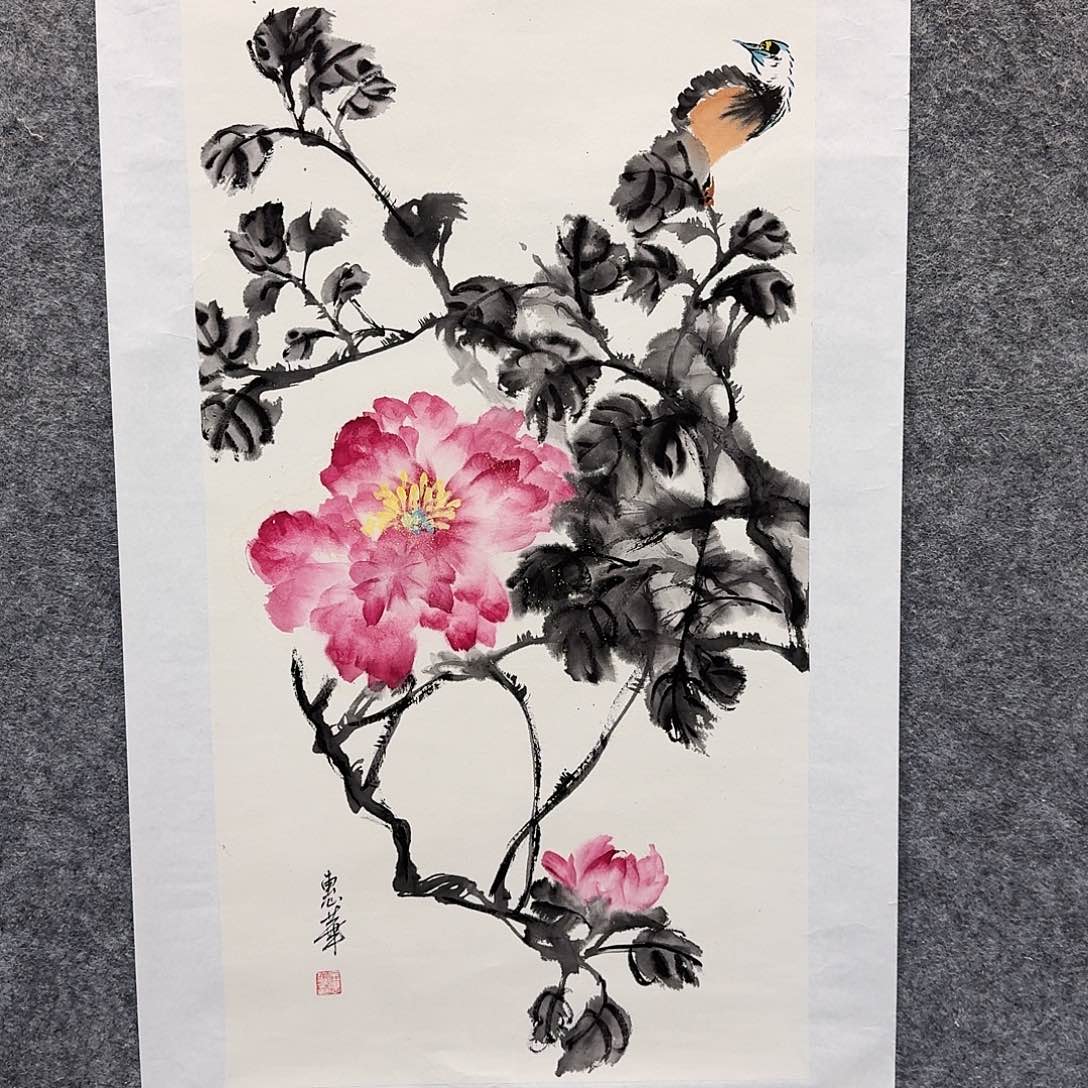 国画568668556355666666