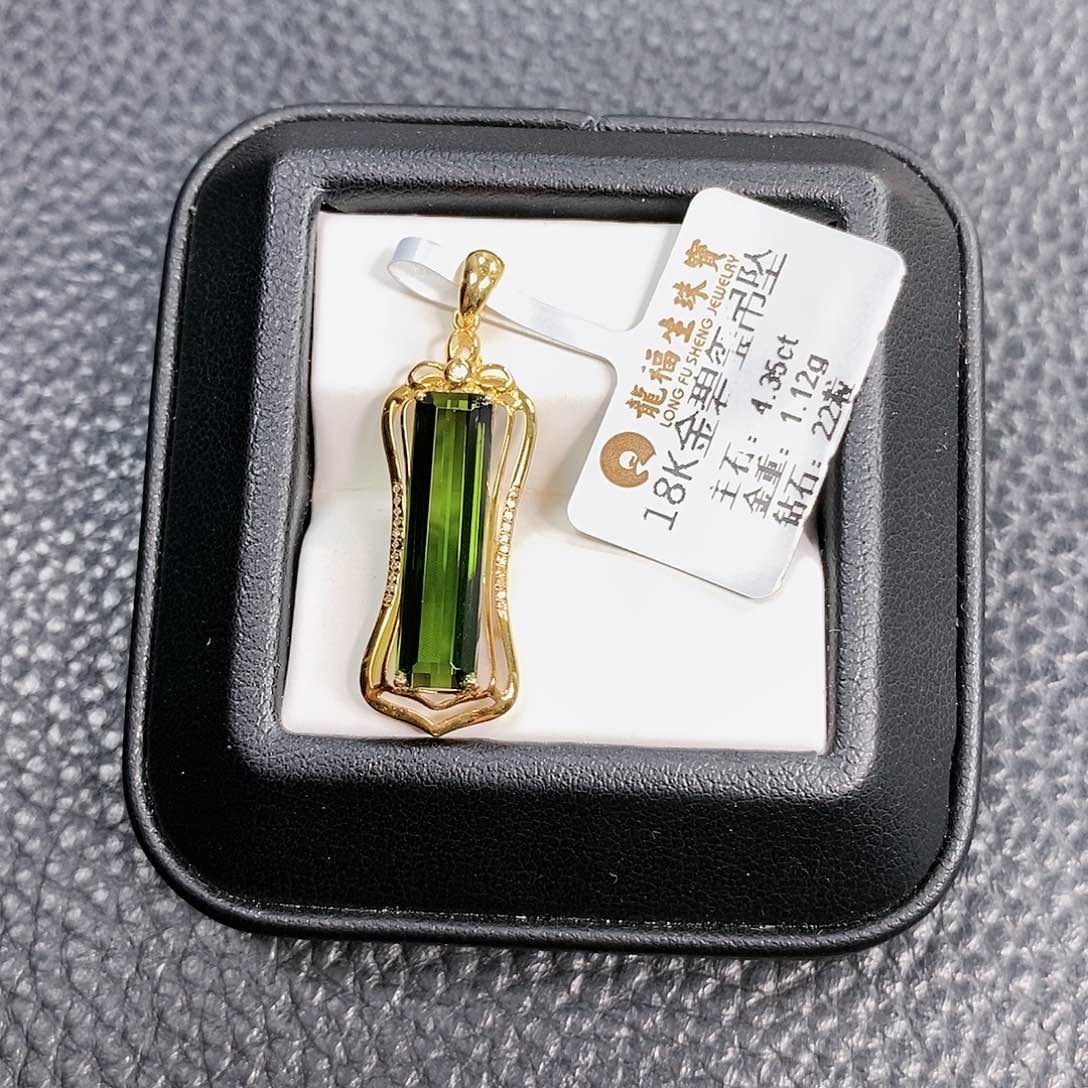 碧玺戒指18K金镶嵌天然