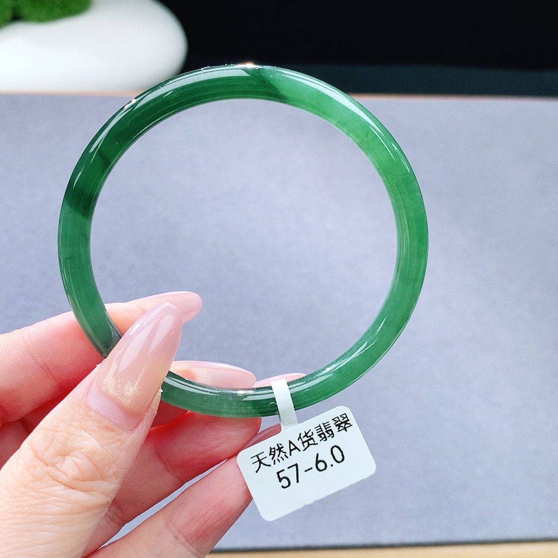 未镶嵌手镯（圆镯）翡翠