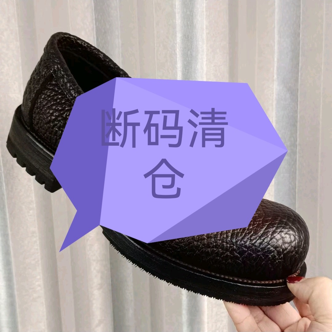 简约休闲平底豆豆鞋男鞋商务休闲鞋透气春乐福鞋