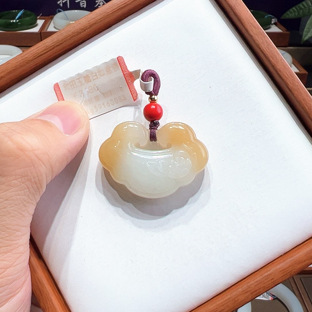 和田玉吊坠未镶嵌