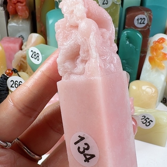 寿山石印石白**下印石章料…..