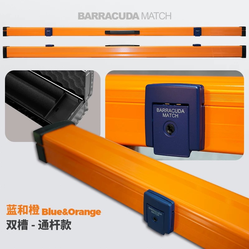 Barracuda梭鱼铝合金杆盒双槽三槽中黑八斯诺克小头杆四槽球杆盒