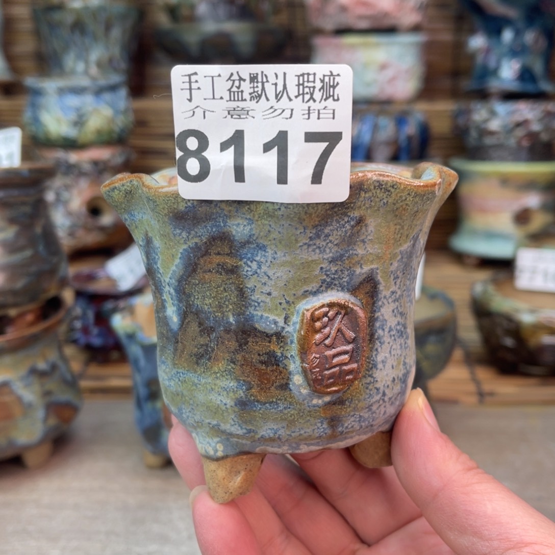 手工花盆默认瑕疵完美者勿拍