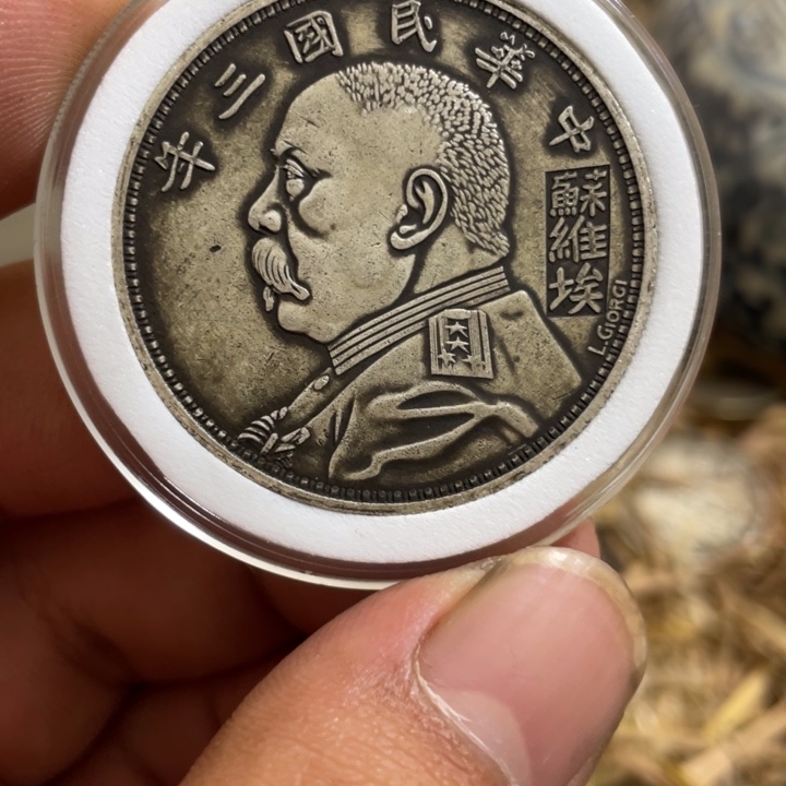 复古 可吹响可吸反龙洋工艺品家居摆件饰品摆