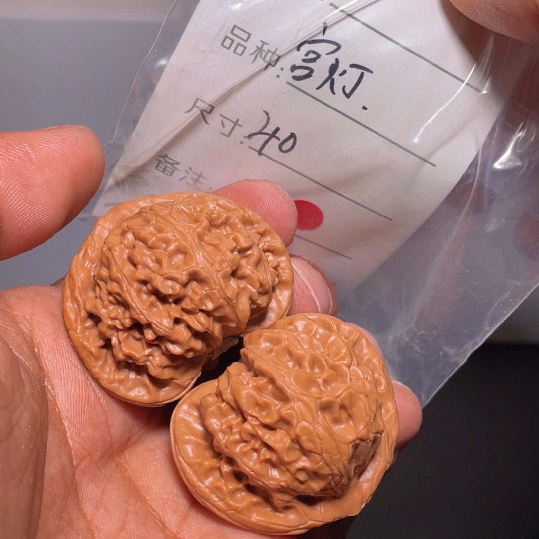 文玩核桃吊坠文玩核桃
