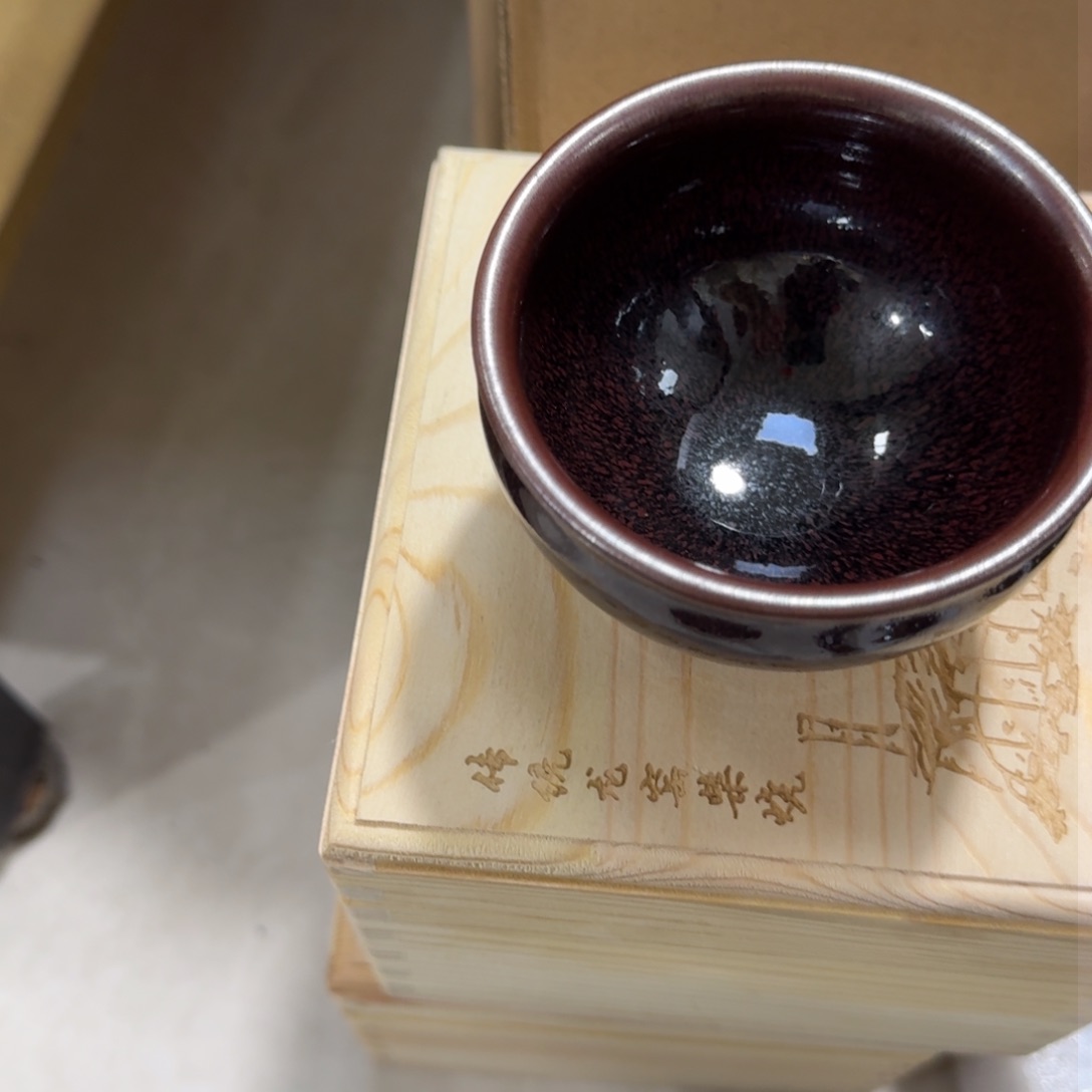 茶盏云**轻乐乐千盏茶器