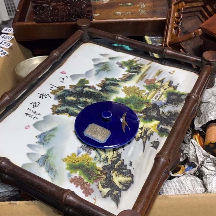 陶瓷艺术陶瓷艺术陶瓷艺术