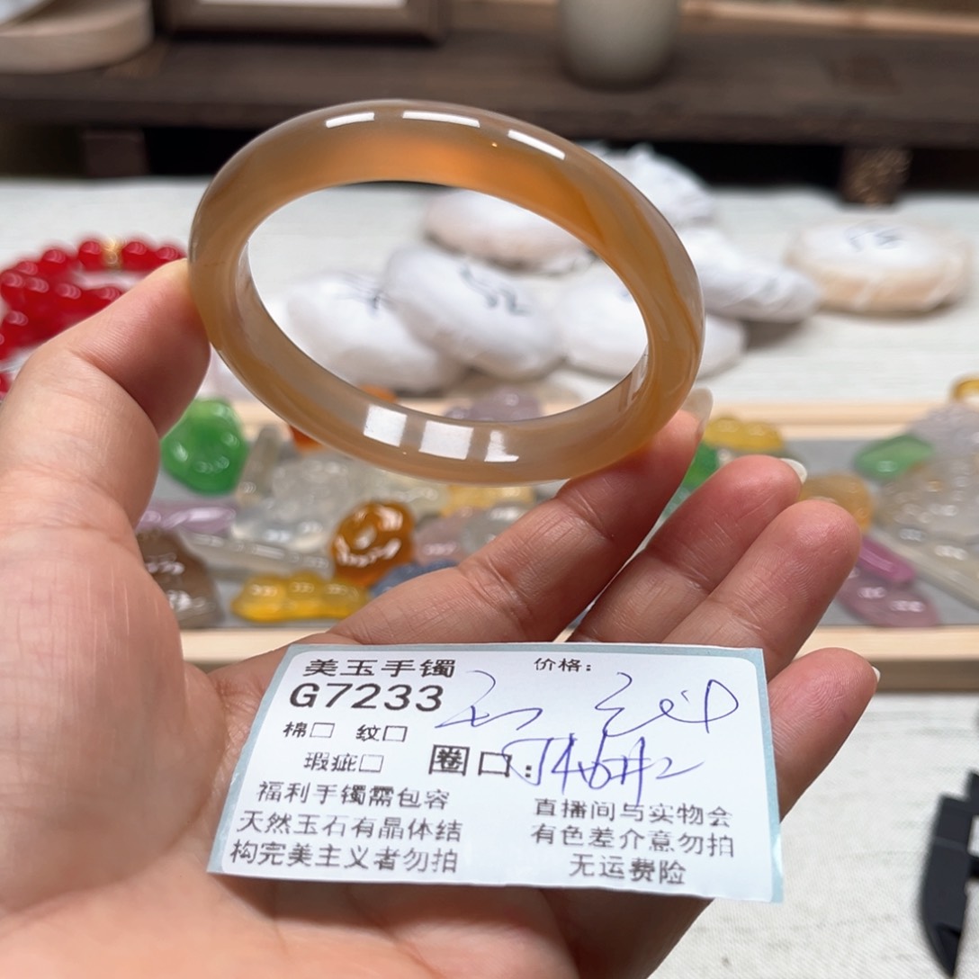 玛瑙/玉髓手镯未镶嵌7233