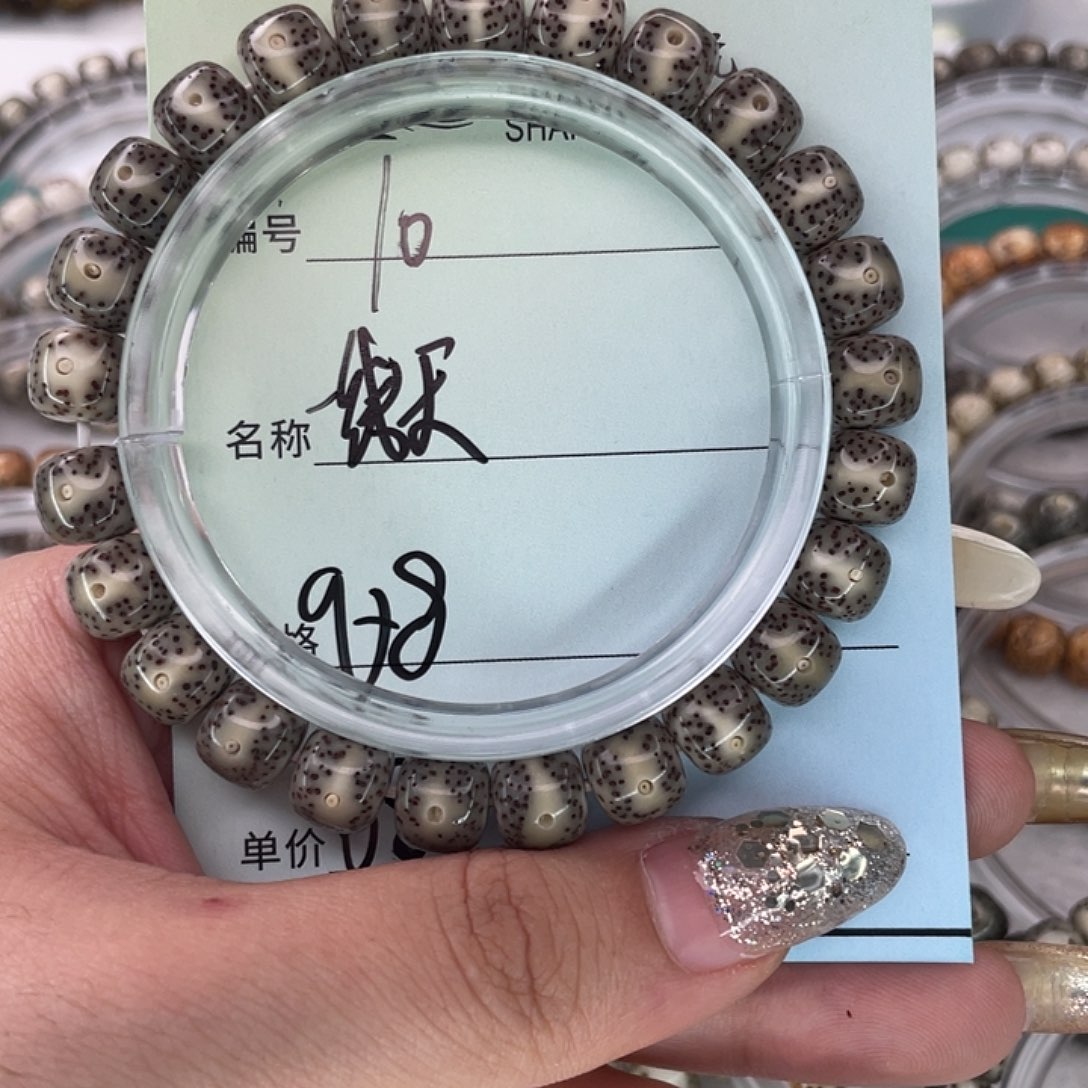 星月菩提手串10一线天