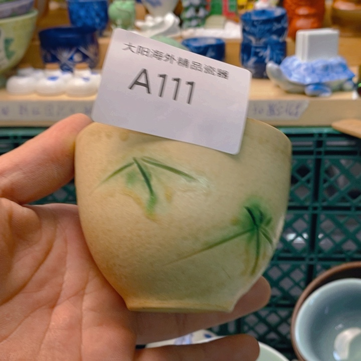 ****纪碟感谢您一直以来关心