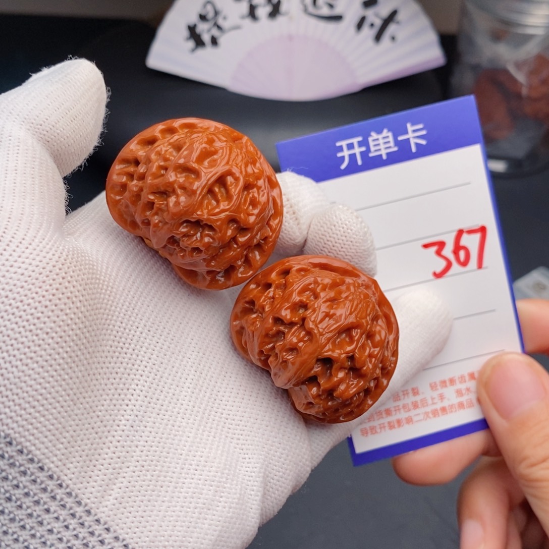 把件文玩核桃39宫灯367