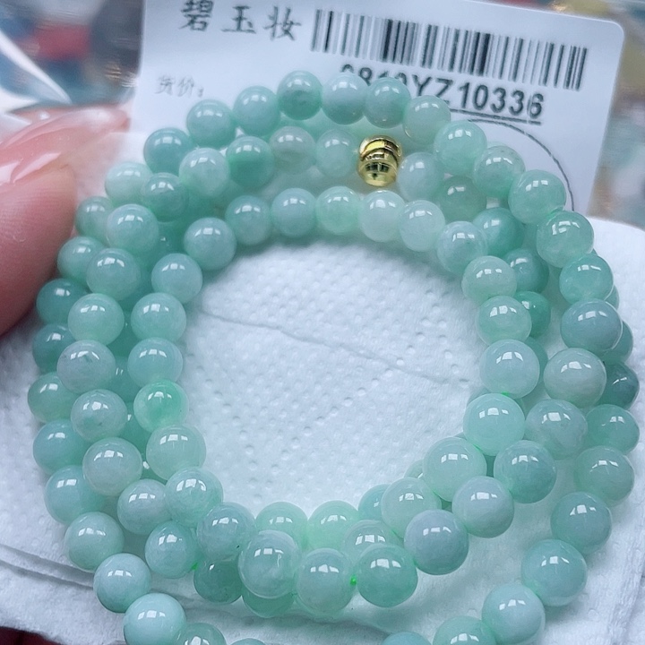 翡翠足铂镶嵌吊坠(不含链)