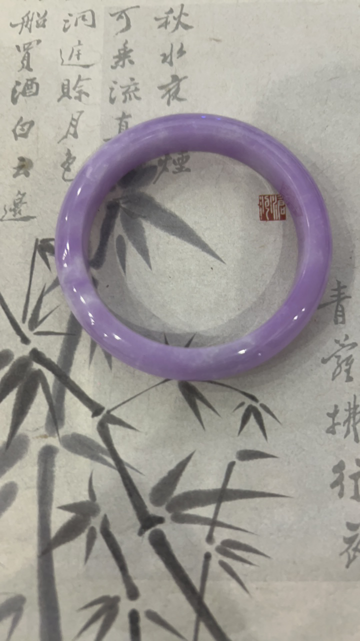 T474- 五四➕缅甸翡翠手镯女款