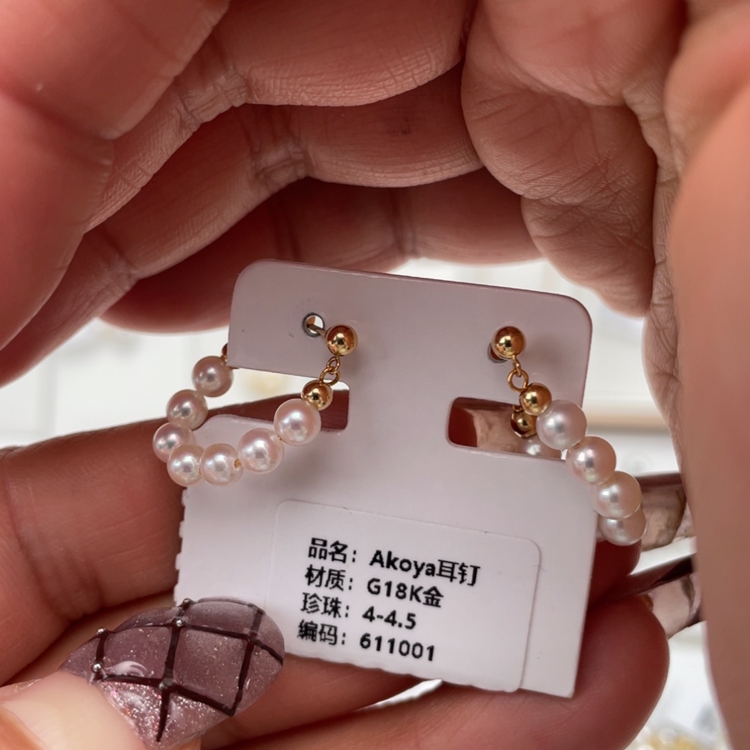 海水珍珠耳饰18K金镶嵌