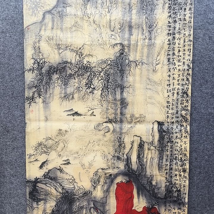 艺术作品欣赏作品