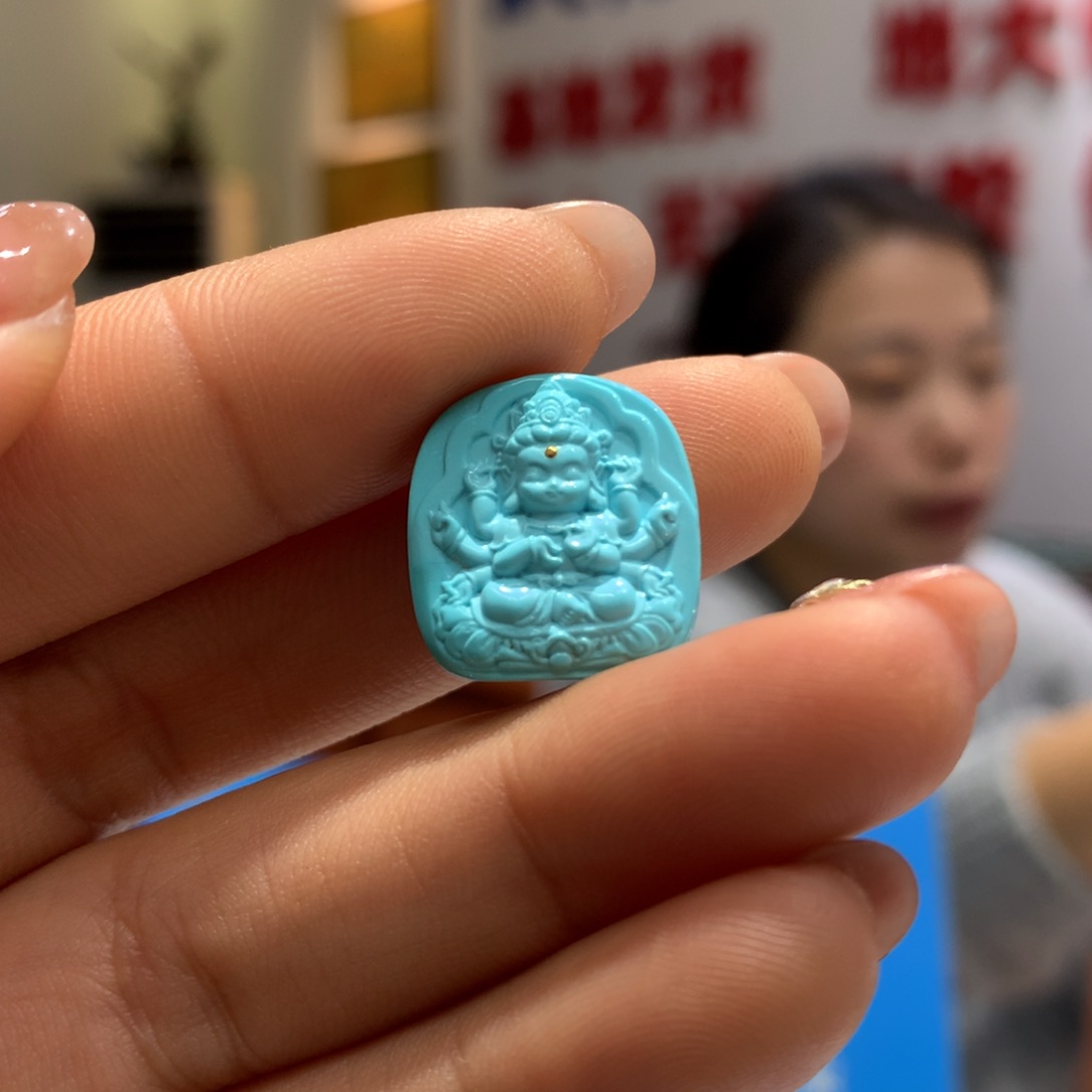 绿松石配饰未镶嵌