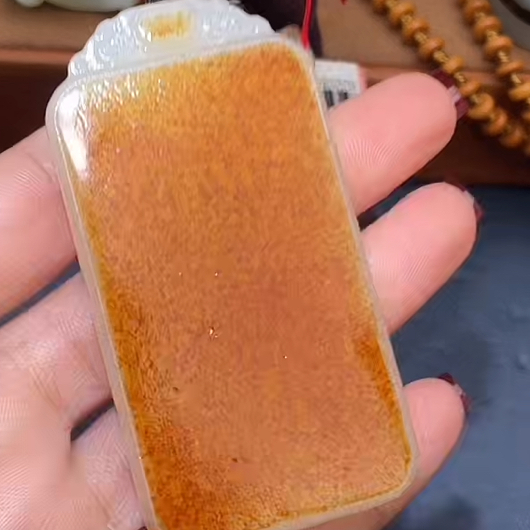 和田玉11.28 X7拍一发一