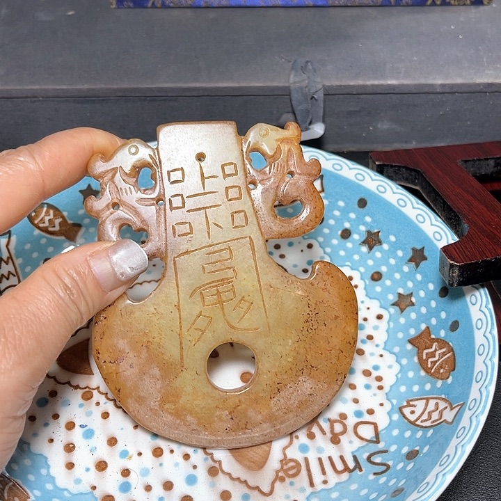 底槽青一物一图发货支持七天无理由。