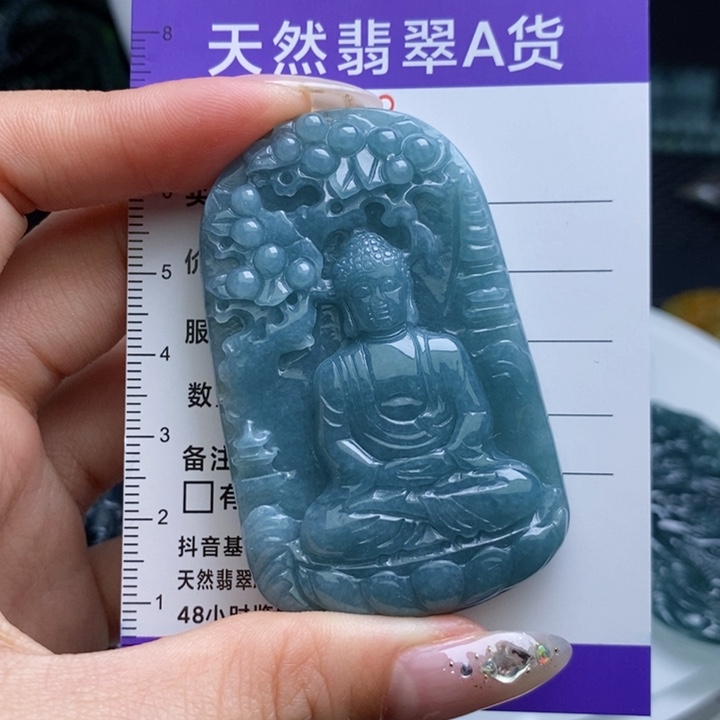 【闪购商品】翡翠颈饰未镶嵌11111111111