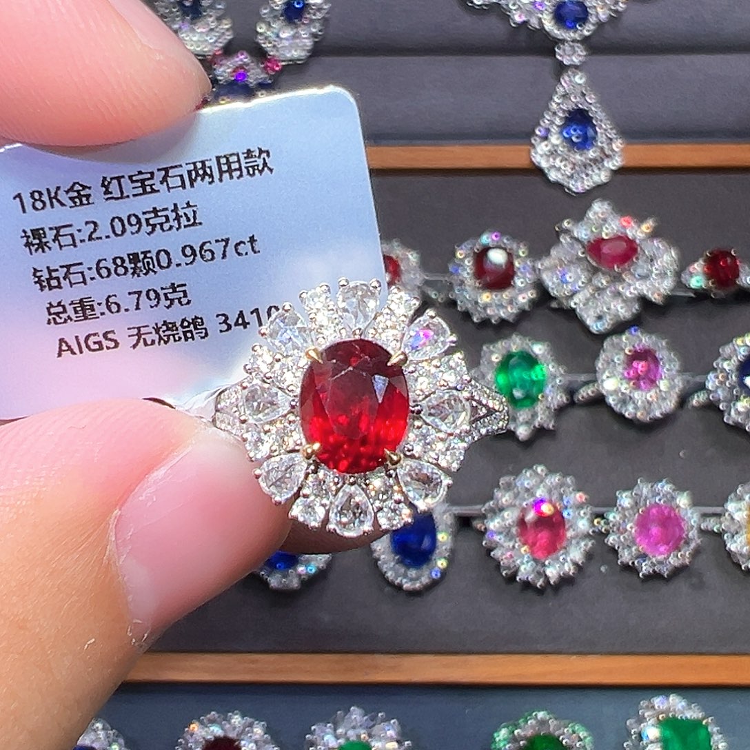 红宝石18K金镶嵌戒指