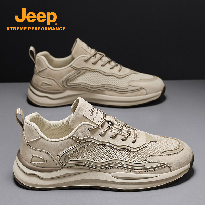JEEP吉普男鞋运动网鞋2025春季户外徒步厚底耐磨透气休闲真皮板鞋
